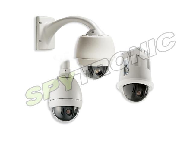 Caméra de surveillance Bosch Mini dôme PTZ