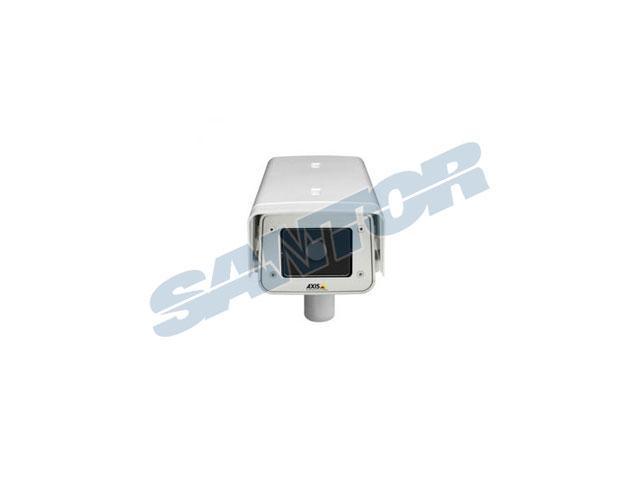 Caméra de surveillance IP thermique