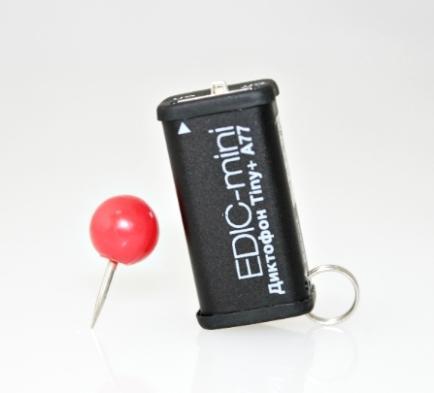 Enregistreur vocal miniature avec batterie rechargeable